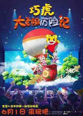 蜜臀av一区